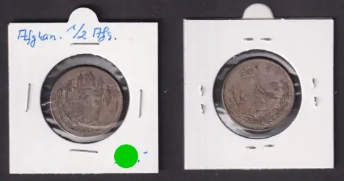 1/2 Afghani Silber Münze Afghanistan 1306 (1927) (169622)