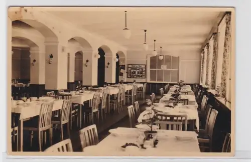 902837 Foto AK Nachtsanatorium Antonshöhe - Foto Weigel Schwarzenberg