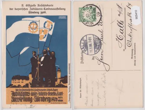 905410 Offizielle AK der bayerischen Jubiläums-Landesausstellung Nürnberg 1906