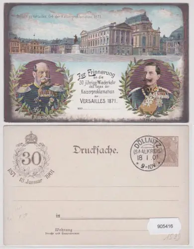 905416 AK 30jährige Wiederkehr des Tages der Kaiserproklamation Versailles 1871