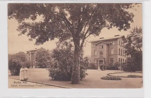 14671 Ak Berlin - Städt. Krankenhaus Friedrichshain 1916