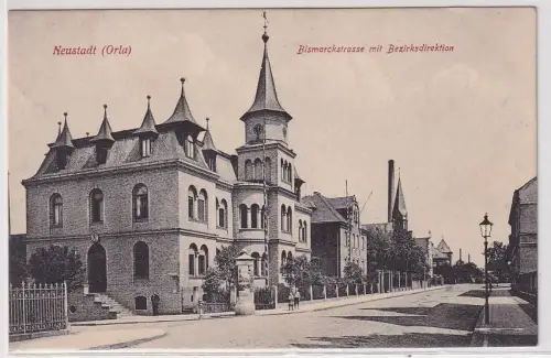 908033 Ak Neustadt (Orla) Bismarckstraße mit Bezirksdirektion 1916
