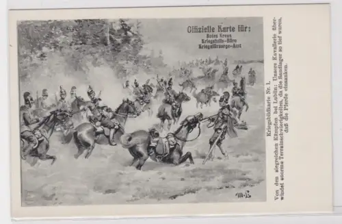 83176 AK Offizielle Karte Nr. 1 Rotes Kreuz Kriegshilfs-Büro Kriegsfürsorge-Amt