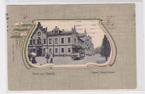 905128 Rahmen Ak Gruss aus Chemnitz - Kaiserl. Haupt-Postamt 1915