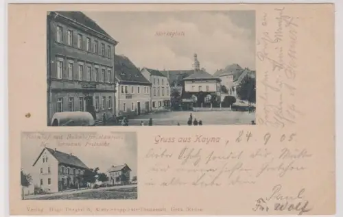 904109 Mehrbild Ak Gruß aus Kayna Bahnhof mit Bahnhofsrestaurant 1905
