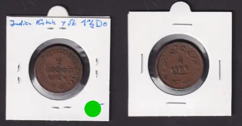 Indien 1 1/2 Dokda George V [Khengarji III] 1929 Fürstenstaat Kutch (162027)