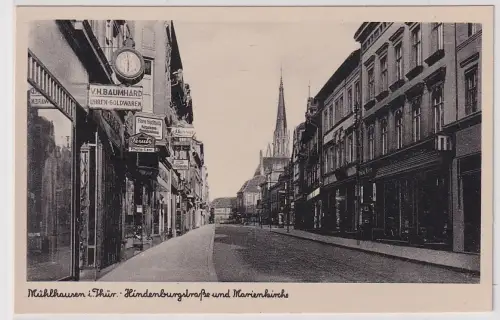 52753 Ak Mühlhausen in Thüringen Hindenburgstraße und Marienkirche um 1940