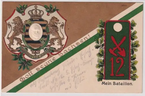 905399 Präge Ak Mein Bataillon Pirna 1 Kgl. Sächsische Pionier-Bataillon Nr.12