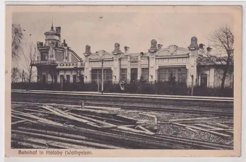 75878 Feldpost Ak Bahnhof in Holoby (Wolhynien) Ukraine 1917