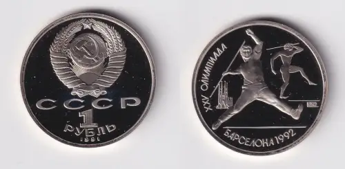 1 Rubel Münze Sowjetunion 1991 Olympiade Barcelona 1992, Speerwerfer (103683)