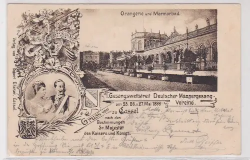 25426 Ak Gruß vom Gesangswettstreit deutscher Männergesangvereine zu Cassel 1899