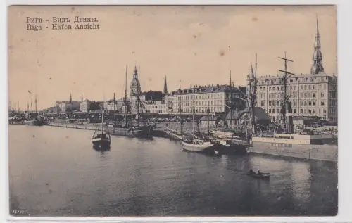 93312 Ak Riga Hafen-Ansicht um 1930
