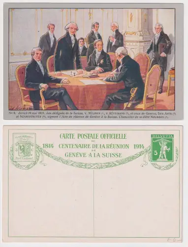 83561 Künstler Ak Ganzsache Eintritt Kanton Genf Schweizer Eidgenossenschaft