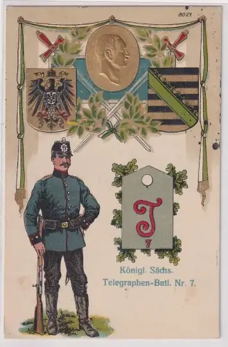 11133 Präge Ak Mein Regiment Dresden Kgl.Sächs.Telegraphen Batl.Nr.7