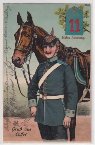 09317 Präge Ak Meine Abteilung Gruß aus Cassel Kurh. Train-Abteilung 11