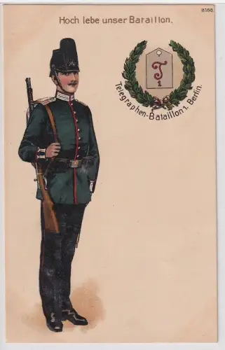 901325 Ak Hoch lebe unser Bataillon Telegraphen Bataillon 1. Berlin um 1910