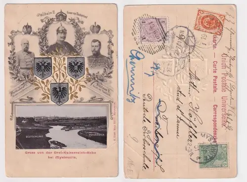 64621 Präge Ak Gruß von der Drei-Kaiserreich Ecke bei Myslowitz Mysłowice 1901