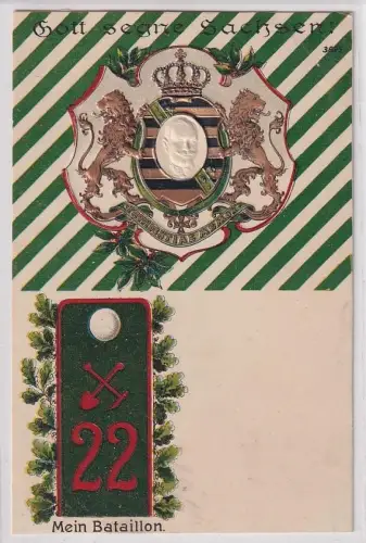 39978 Präge Ak Mein Batillon Riesa Kgl. Sächs. 2. Pionier-Bataillon Nr. 22