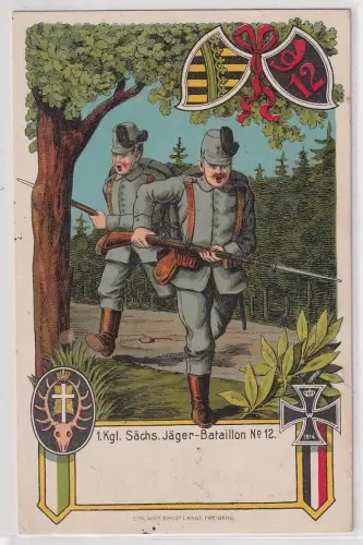 72047 Regiments Ak Freiberg 1.kgl.Sächs. Jäger Bataillon Nr.12