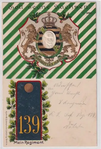 29620 Präge Ak Mein Regiment Döbeln 11. Kgl. Sächs. Infanterie-Regiment Nr.139