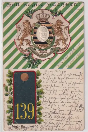 40272 Präge Ak Mein Regiment Zittau 3. Kgl. Sächs. Infanterie-Regiment Nr.102