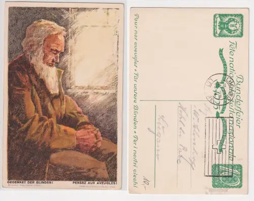 55824 Ganzsachen Ak Schweiz Bundesfeier 1923 Für unsere Blinden