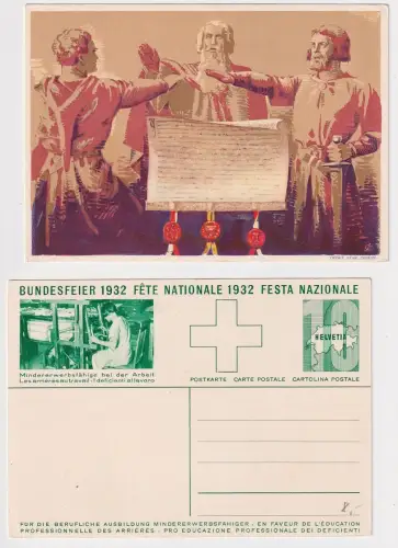 66586 Künstler Ak Ganzsache Schweiz Bundesfeier Rotes Kreuz 1932
