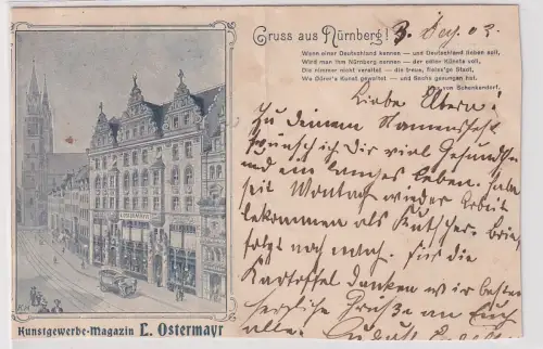 27212 Ak Gruss aus Nürnberg Kunstgewerbe-Magazin L. Ostermayr Königsstr. 1902