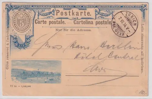 36475 Ganzsache Kantonale Gewerbeausstellung Zürich Schweiz 1894