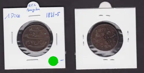 1 Pice Paise Kupfer Münze British East Indien Bengalen 1831-35 (169017)