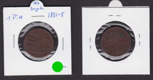 1 Pice Paise Kupfer Münze British East Indien Bengalen 1831-35 (169306)