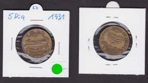 5 Piaster Messing Münze Libanon 1931 ss (167441)