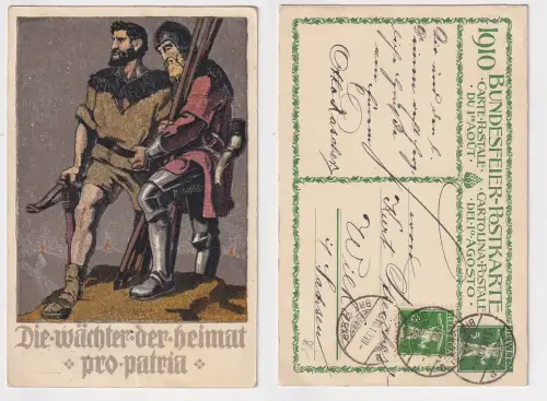 44624 Ak Ganzsache Schweiz Bundesfeier 1910 Die Wächter der Heimat