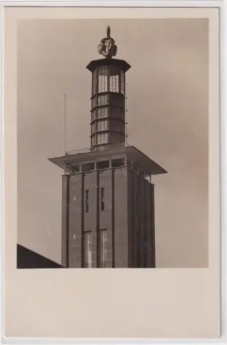 89976 Ak PRESSA-Köln - Turm-Kaffee im obersten Stockwerk
