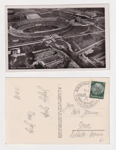 23627 Ak Berlin Sportfeld Luftaufnahme Fußball Länderspiel England Dtl. 1938