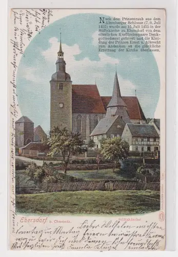 05376 Ak Ebersdorf b. Chemnitz Stiftskirche 1906