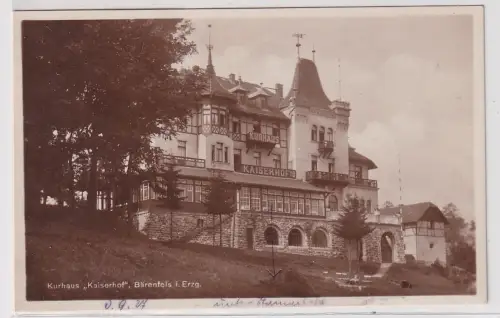 57070 Foto Ak Bärenfels Erzgebirge Kurhaus "Kaiserhof" 1927