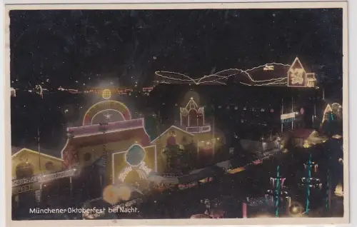 50047 Ak München Münchener Oktoberfest bei Nacht 1934
