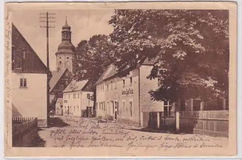 95155 Ak Gruß aus Geisung Erzgebirge Gasthaus Stadt Teplitz 1924
