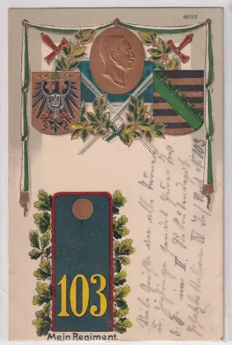 10681 Präge Ak Mein Regiment Bautzen Kgl. Sächs. 4. Infanterie-Regiment Nr. 103	