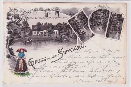 24690 Ak Lithographie Gruss aus dem Spreewald Gasthaus Zum fröhlichen Hecht 1895