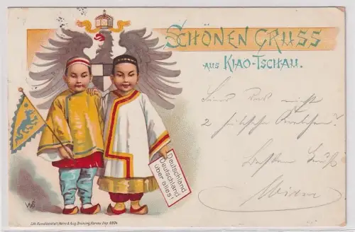 14449 Ak Lithographie Schönen Gruss aus Kiao-Tschau in China 1898