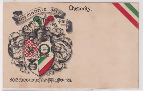 907159 Studentika Ak Chemnitz Normania sei´s Panier 50.Gründungsfeier 1924