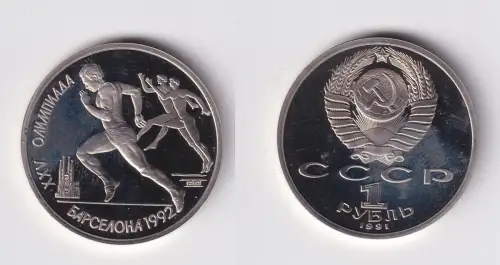 1 Rubel Münze Sowjetunion 1991 Olympiade Barcelona 1992, Läufer (158077)
