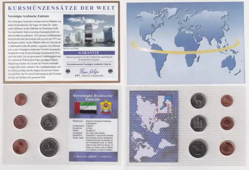 Kursmünzsatz Das Geld der Welt KMS 6 Münzen Vereinigte Arabische Emirate /154950