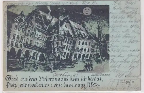 94202 Humor Mondschein Ak Hofbräuhaus München 1898