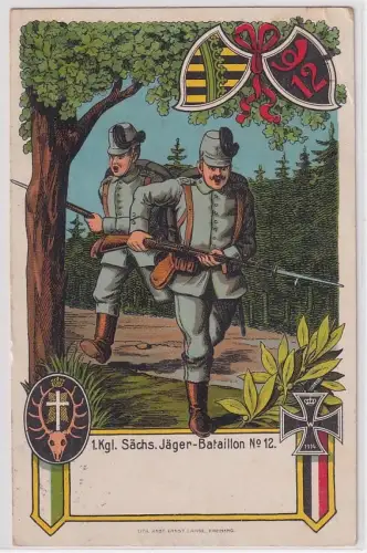 905565 Regiments Ak Freiberg 1.kgl.Sächs. Jäger Bataillon Nr.12