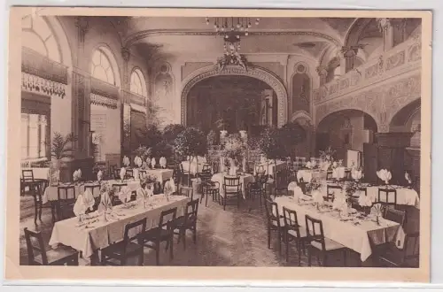 17353 Ak Plauen im Vogtland Etablissement "Innungshaus" um 1930