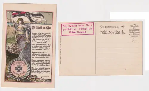59651 Feldpostkarte Kriegserinnerung 1914 Die Wacht am Rhein