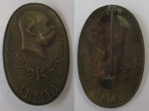 Österreich K.u.K Kappenabzeichen I. Armee Weihnachten im Felde 1914 (172966)